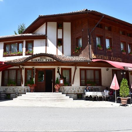 Family Hotel Bashtina Kashta Koprivshtitsa Exterior foto