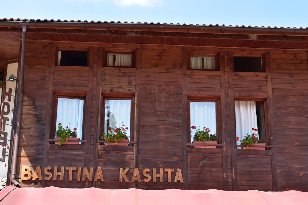 Family Hotel Bashtina Kashta Koprivshtitsa Exterior foto